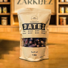 Zarkhez Classic Mabroom Dates – Imported From Madina - Zarkhez