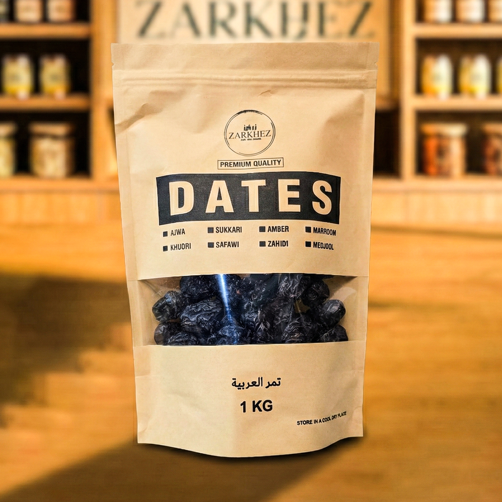 Zarkhez Premium Ajwa Dates – Imported from Madina - Zarkhez