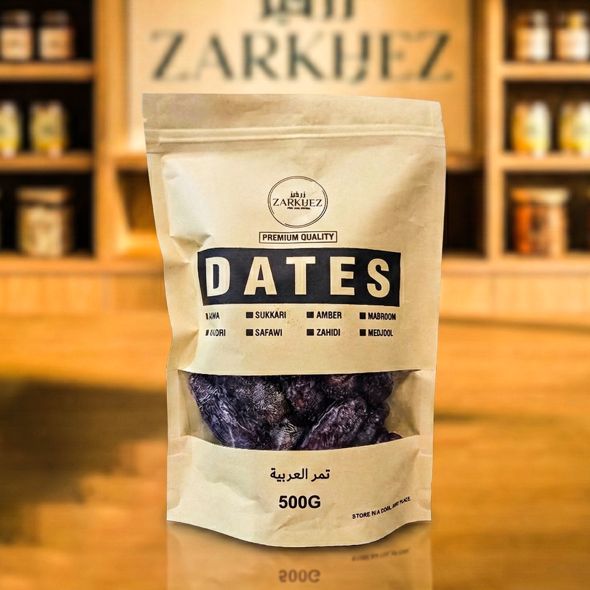 Zarkhez Special Amber Jumbo Dates - Zarkhez