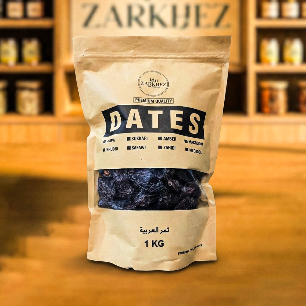 Zarkhez Kalmi Dates - Zarkhez