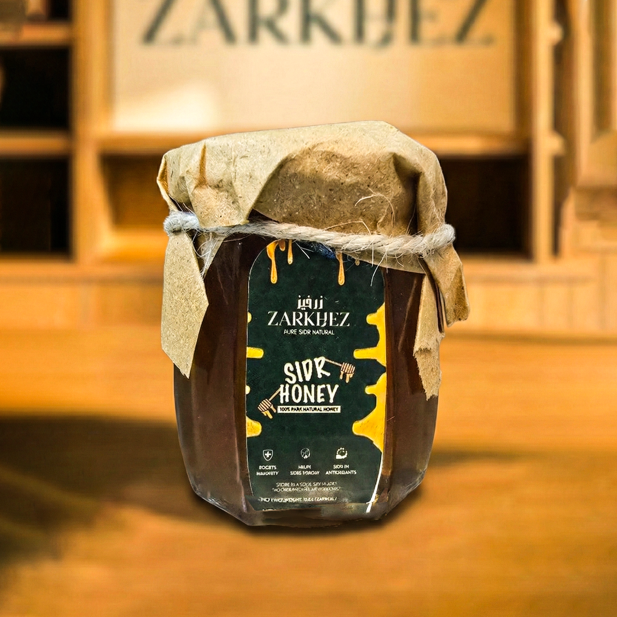 Premium Sidr Honey – Export Quality, 100% Raw & Pure - Zarkhez