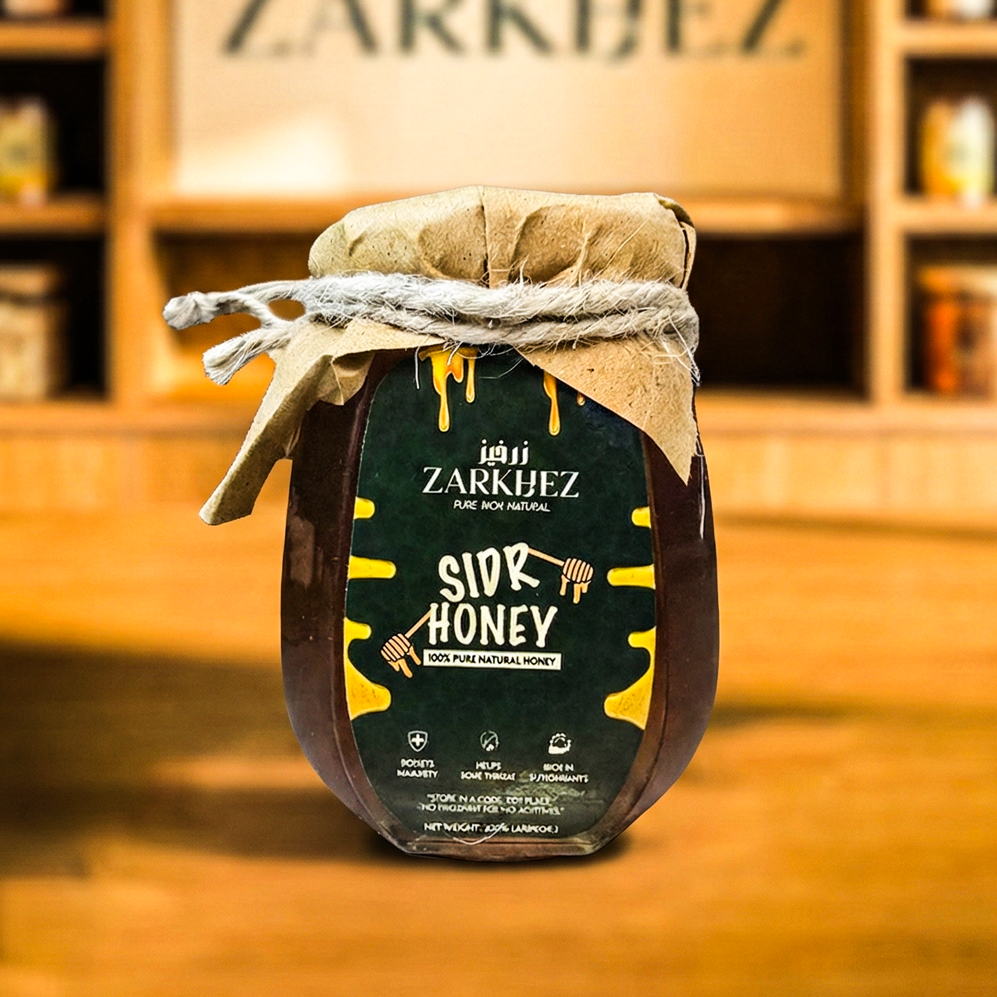 Premium Sidr Honey – Export Quality, 100% Raw & Pure - Zarkhez
