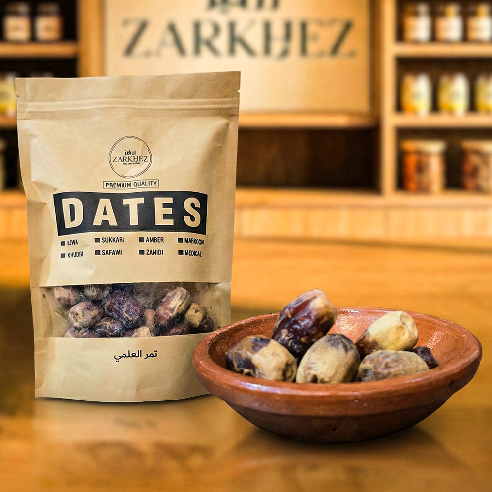 Zarkhez Sugai Dates - تمور سوغي - Zarkhez