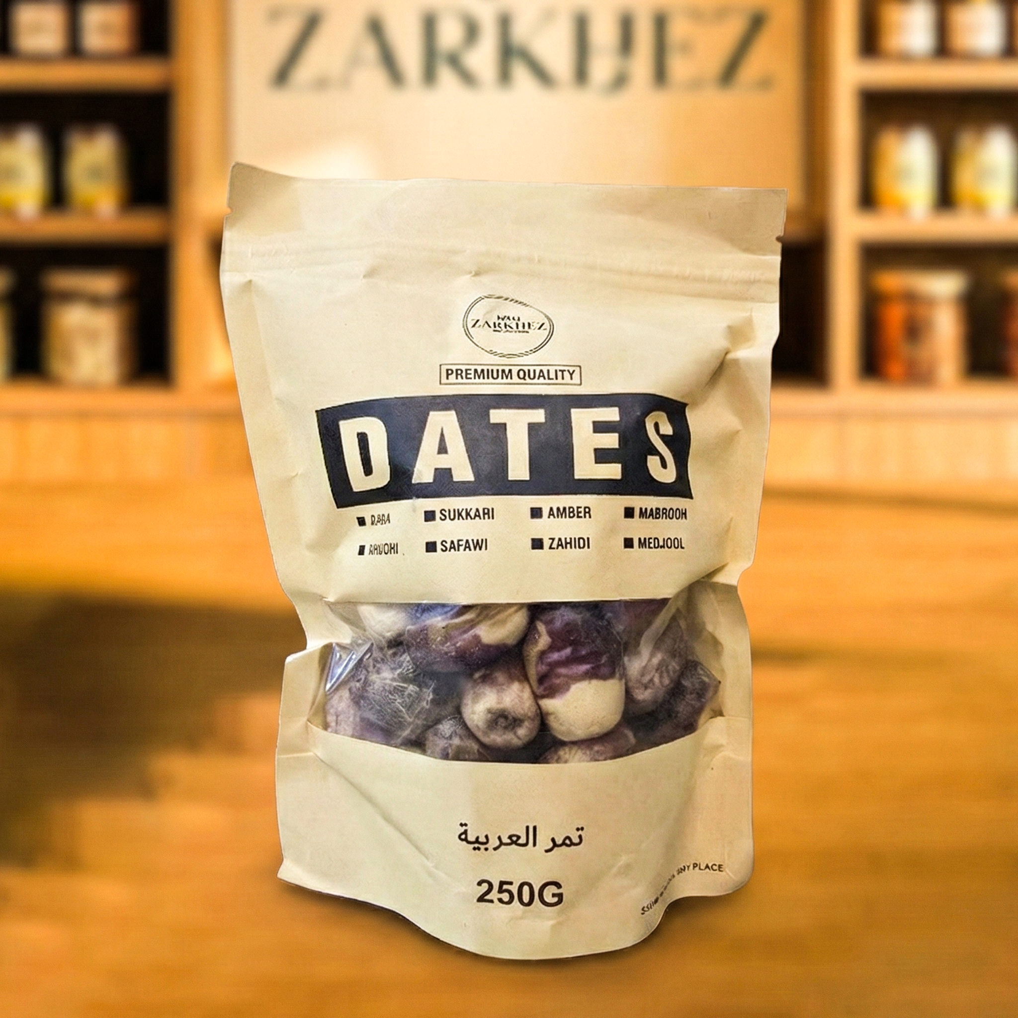 Zarkhez Sugai Dates - تمور سوغي - Zarkhez